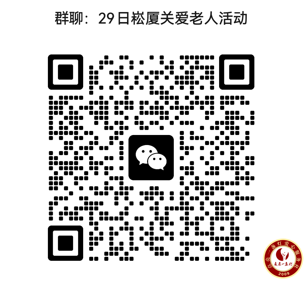΢ͼƬ_20250624211607.png