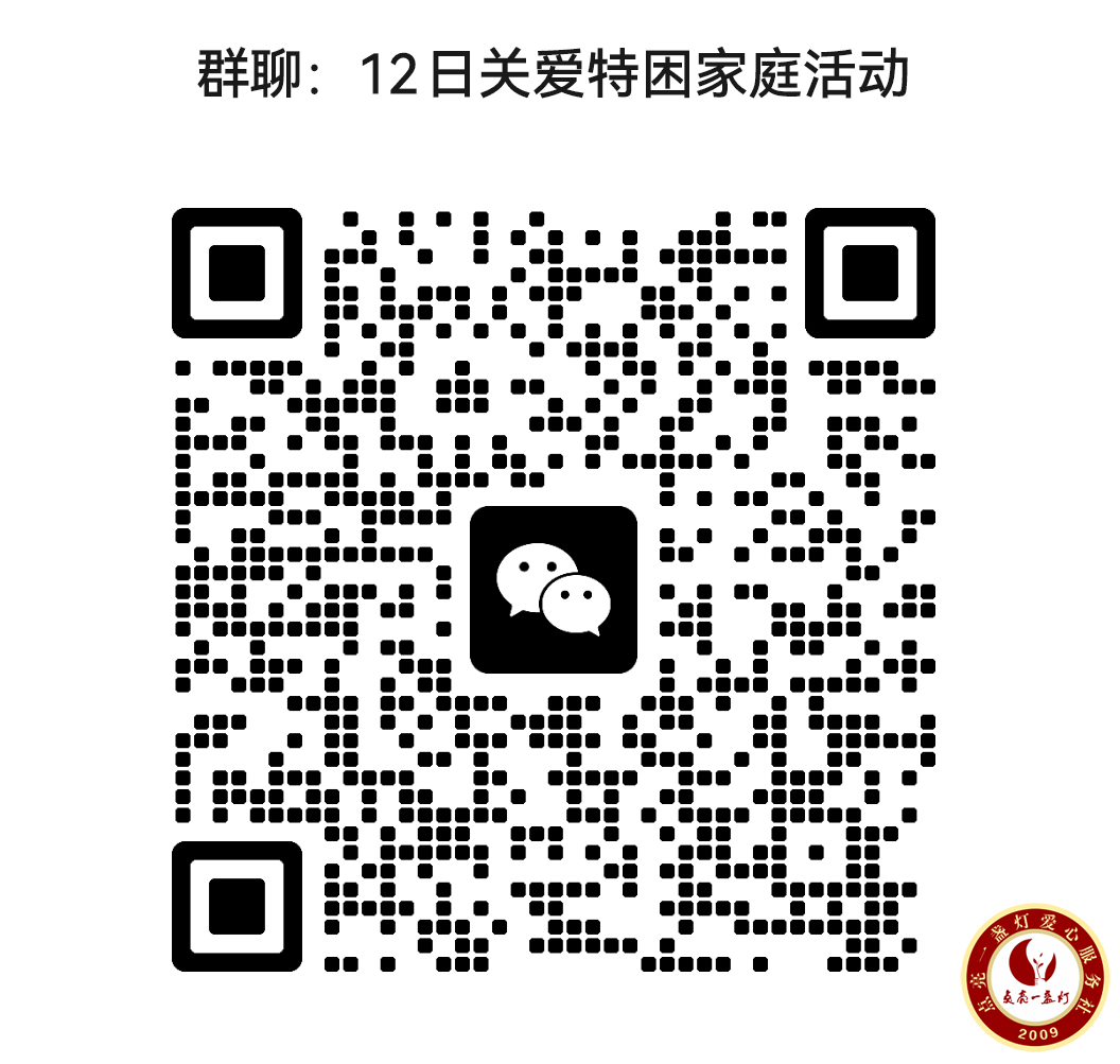 ΢ͼƬ_20250709072030.png