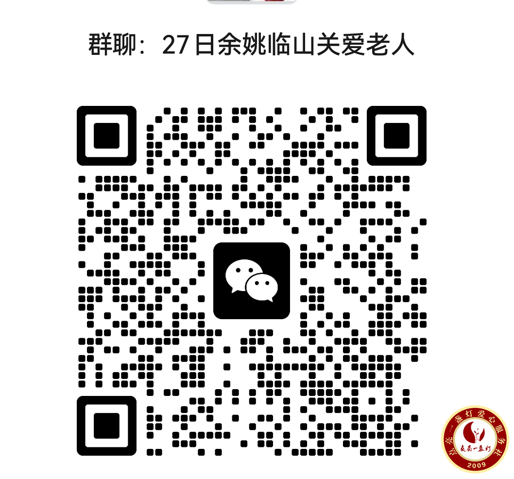 ΢ͼƬ_20250721164014.png