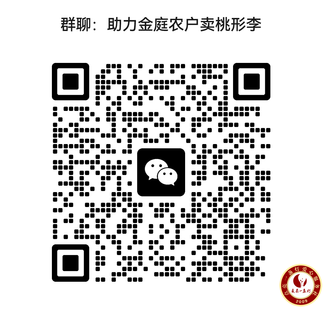 ΢ͼƬ_20250723063434.png