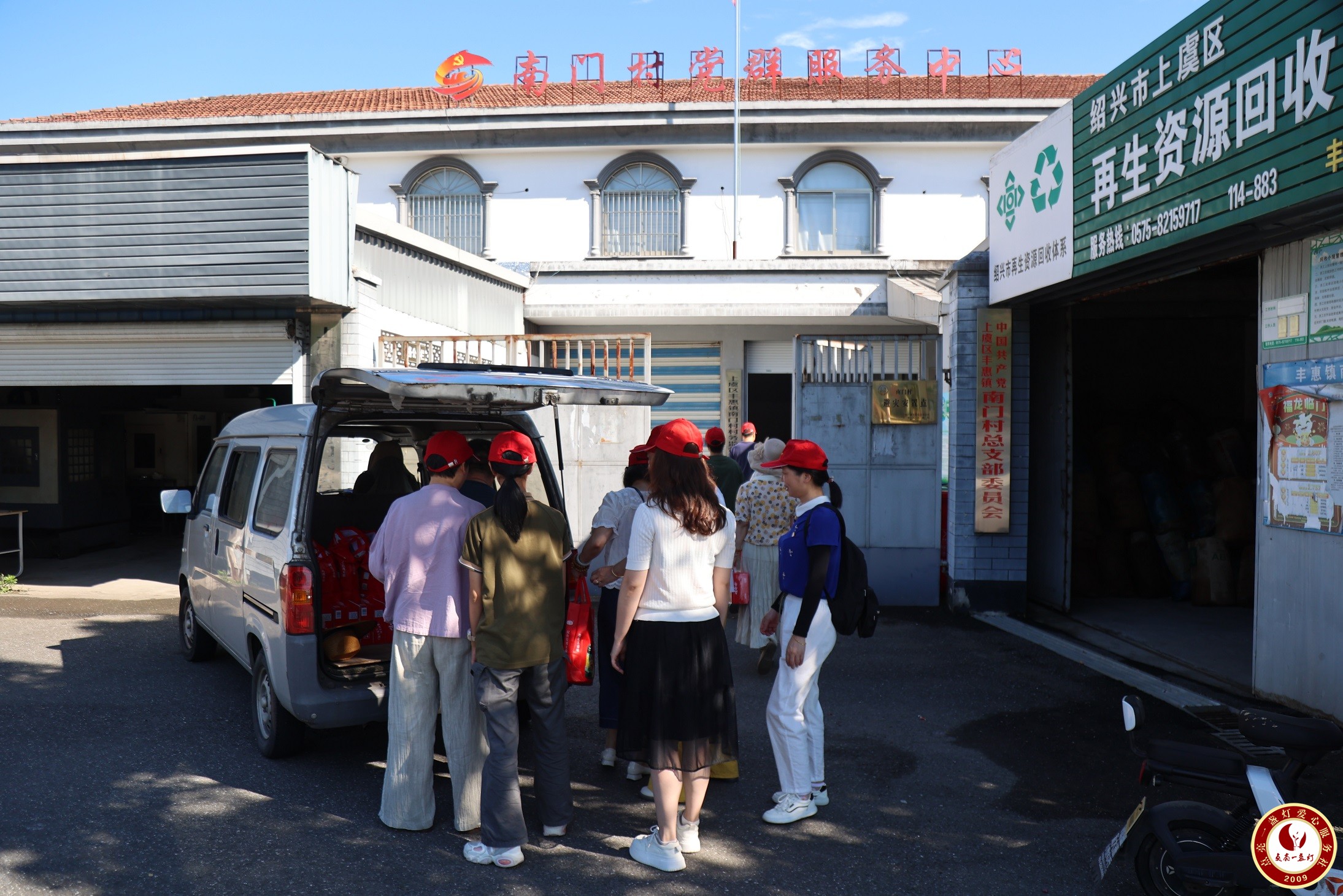 A17A8643.JPG