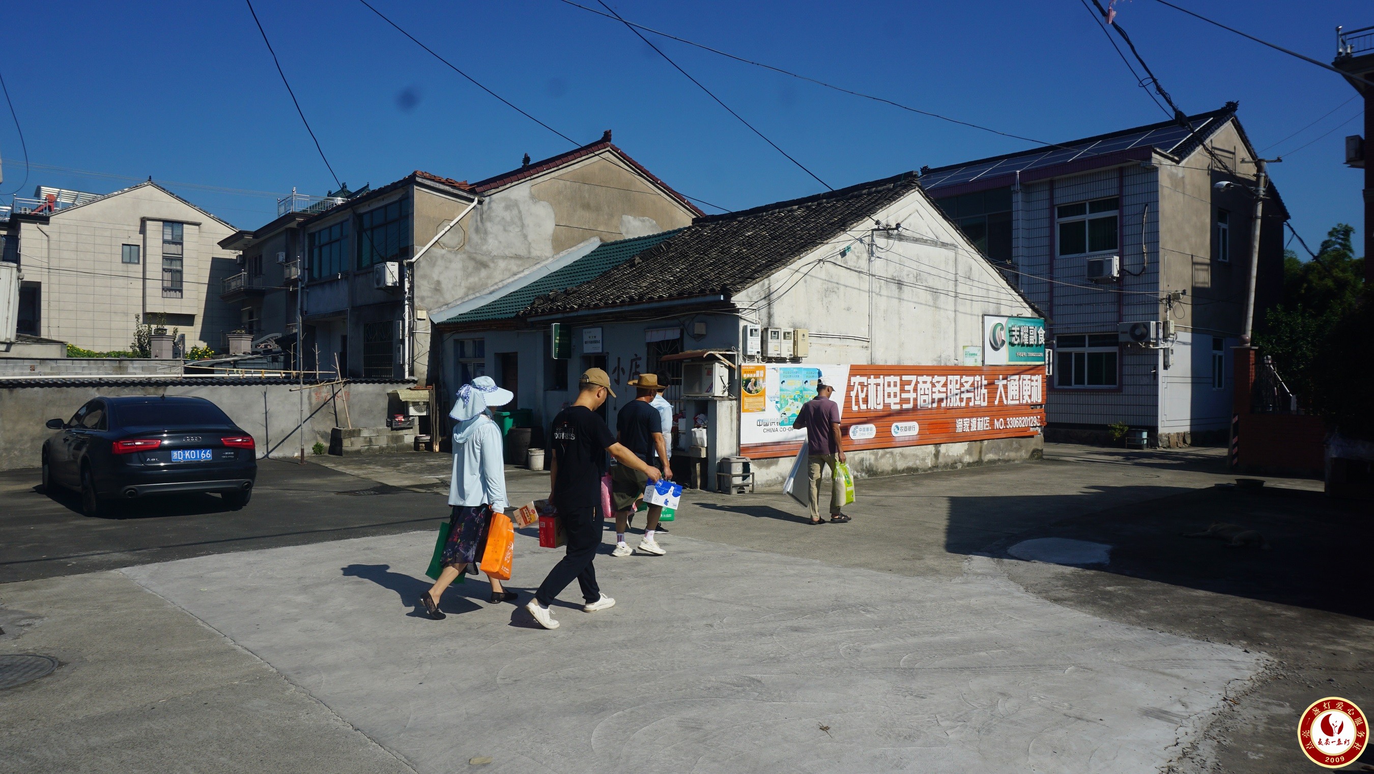 DSC04977.JPG