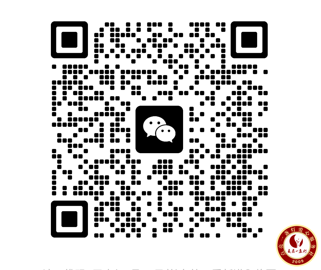 mmqrcode1762169971913.png