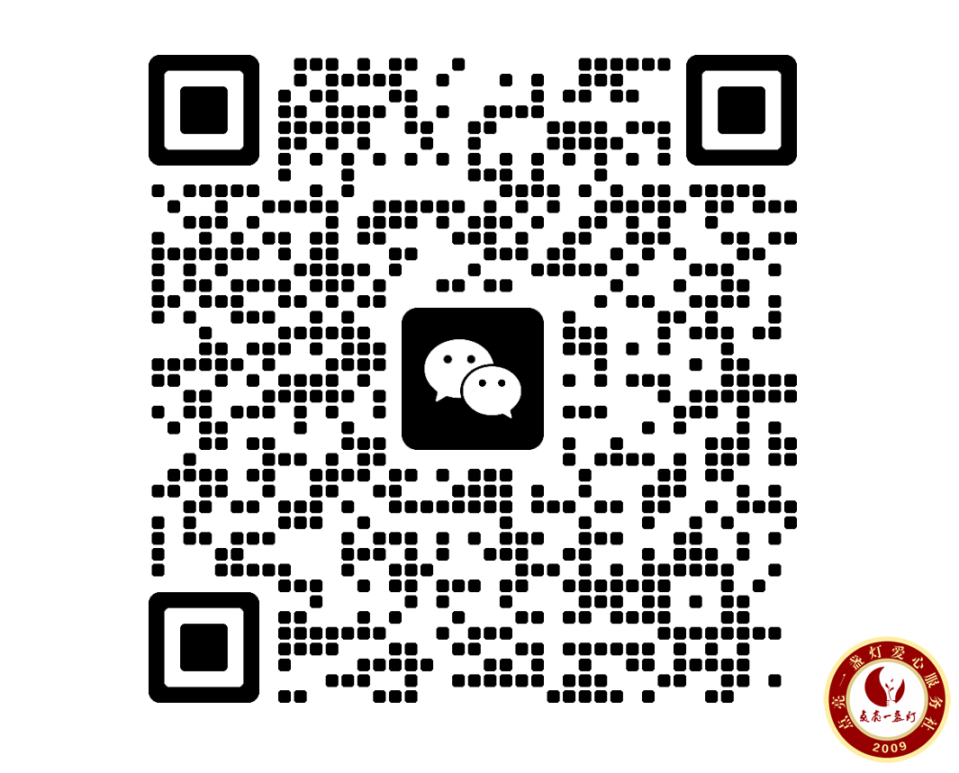 mmqrcode1764072625745.png