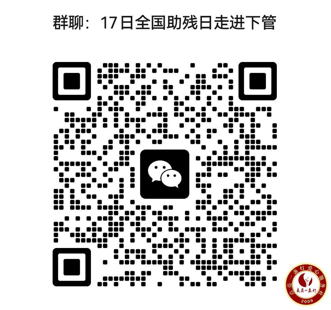 d365a404bfef45591db7c95aeaec6fd6.jpg