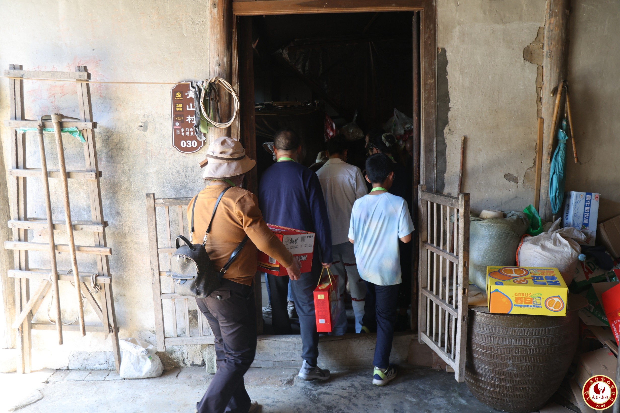 A17A8618.JPG