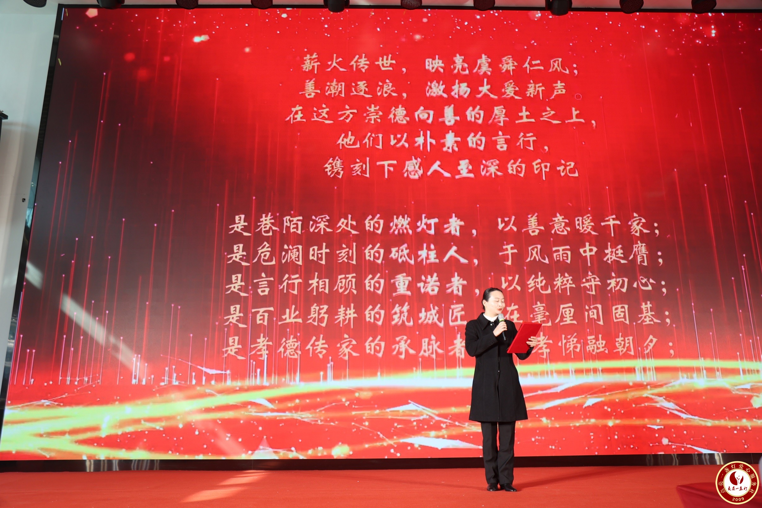 A17A5640.JPG