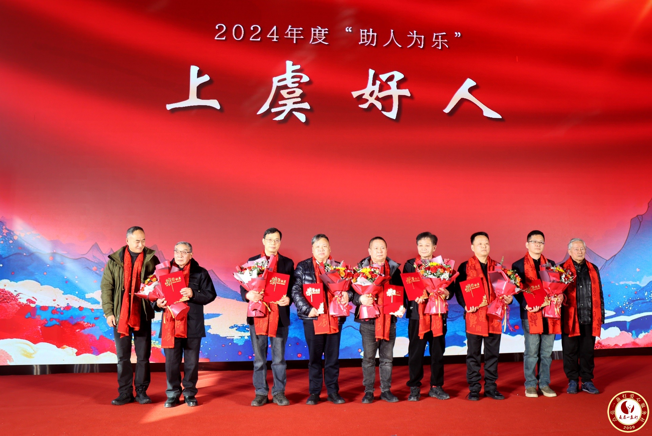 A17A5659.JPG
