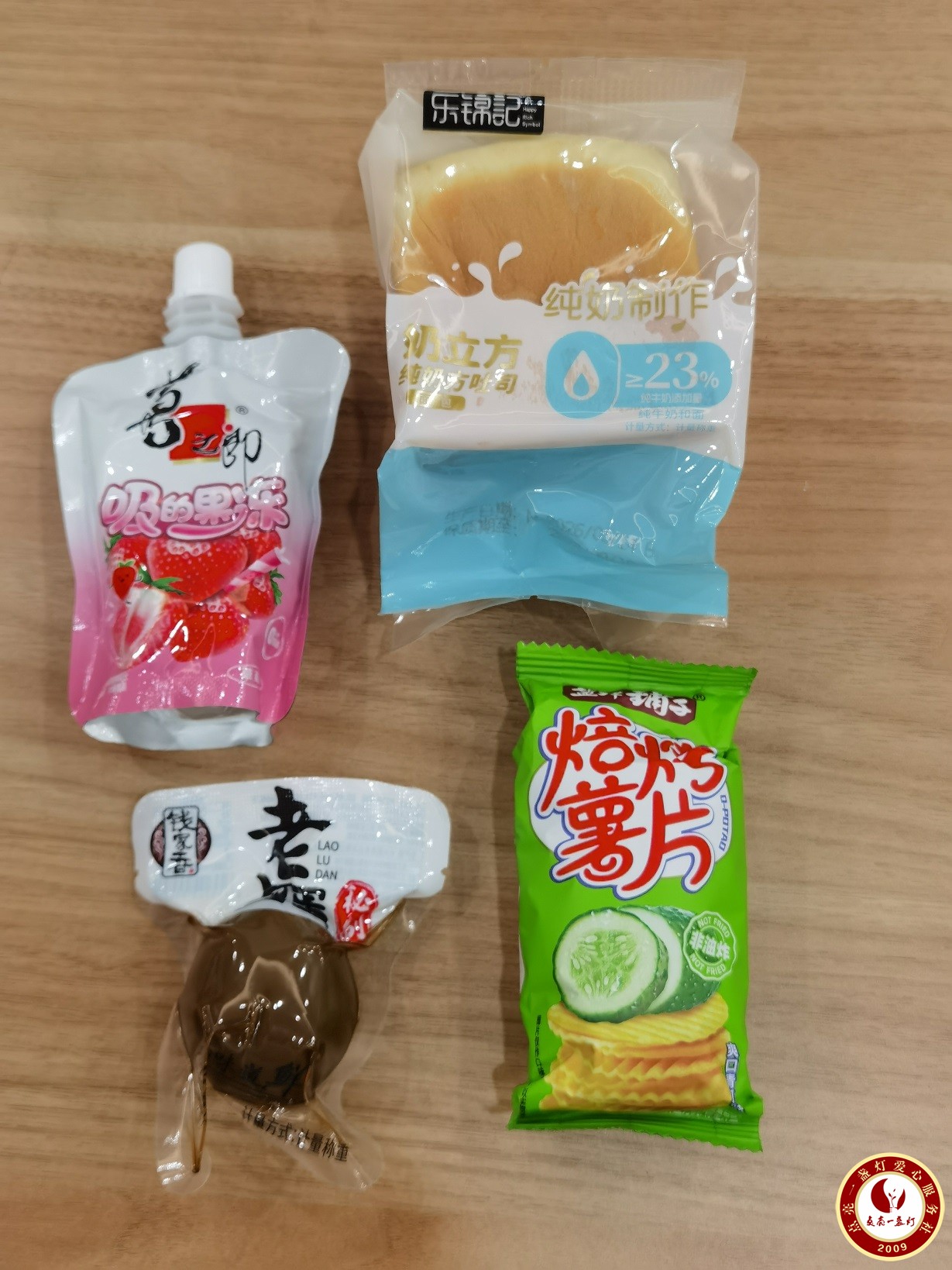 ddd9c35770ccc02ac956fb1ff7e4ab24.jpg