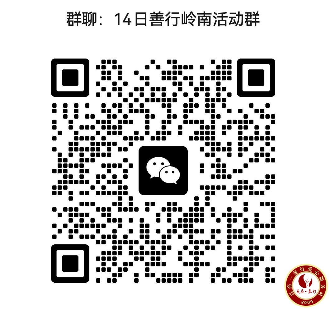 9a143d9233dd3427147e1dbb1ee5cb5d.jpg
