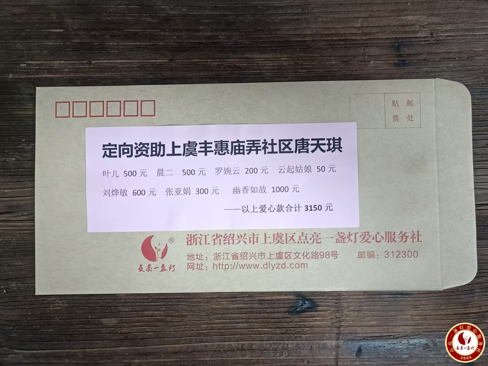 �����Ū.jpg