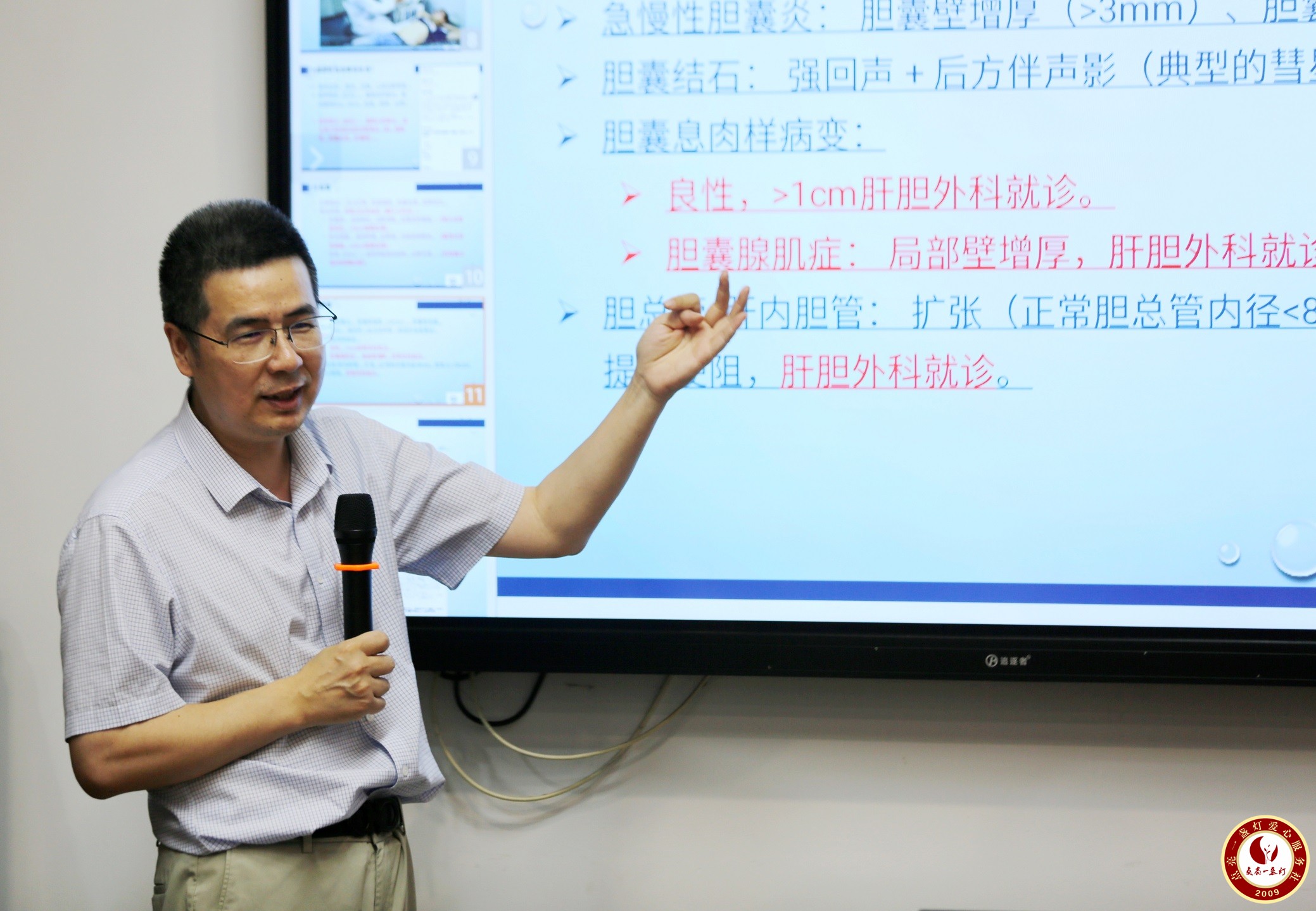 WL8A9415.JPG
