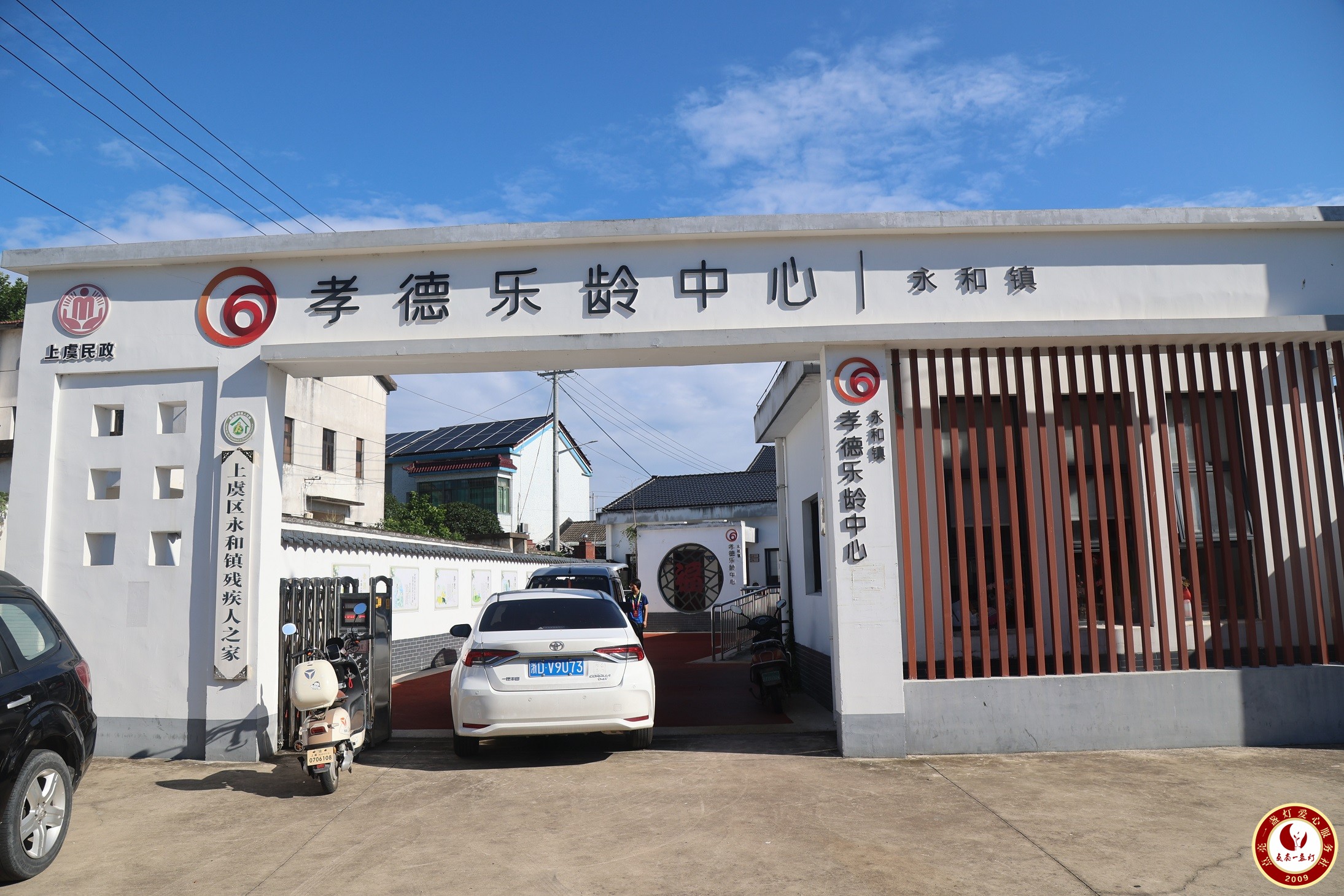 A17A6173.JPG
