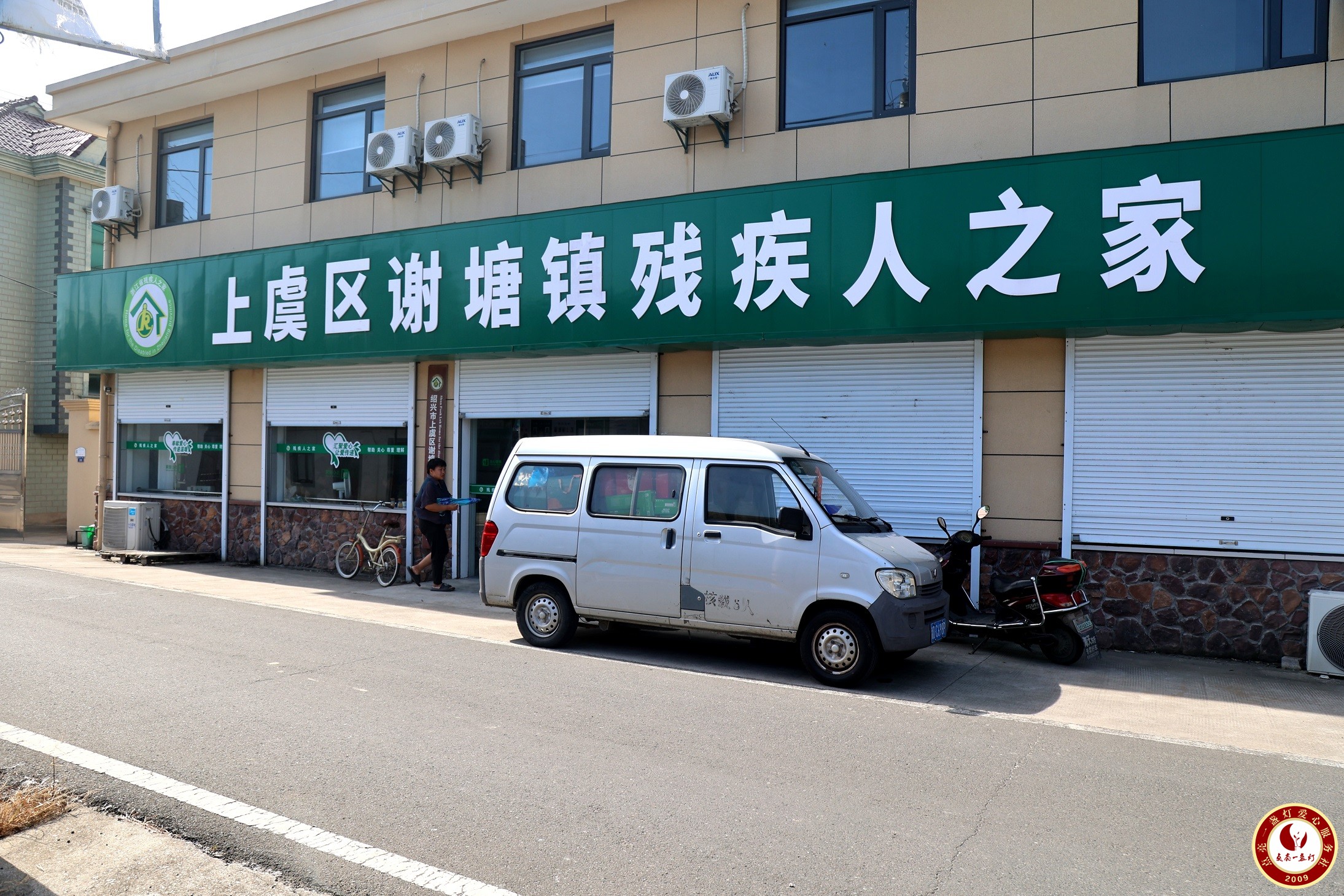 A17A6249.JPG