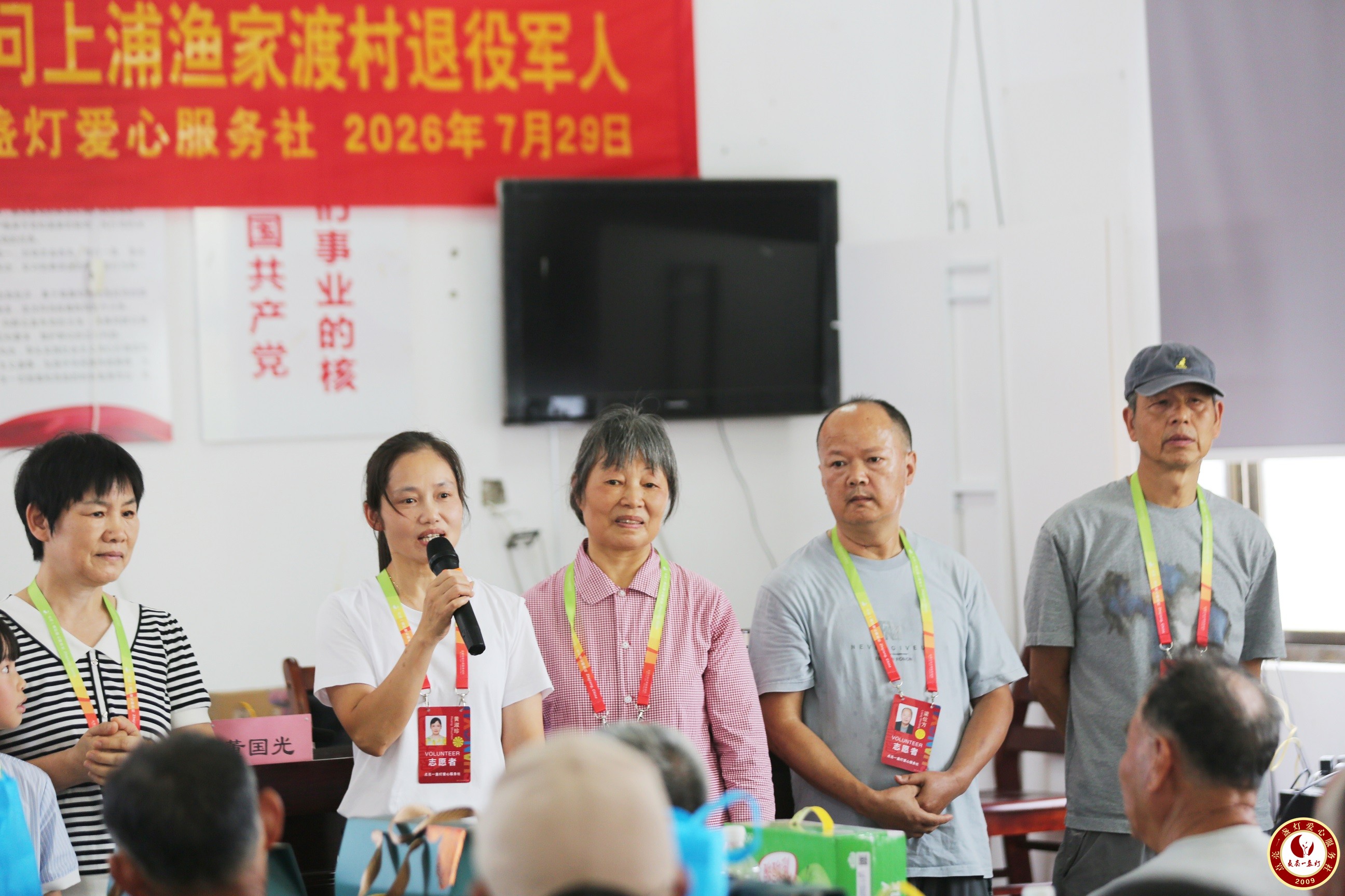 WL8A9529.JPG