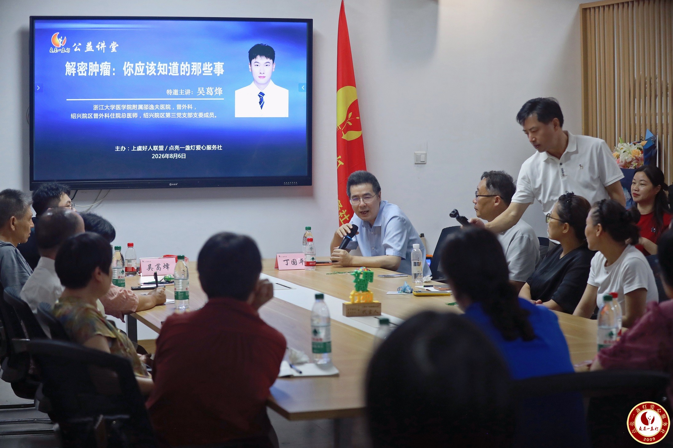 a5f13090dac41757ae9fbe9a56c7d8bb.jpg