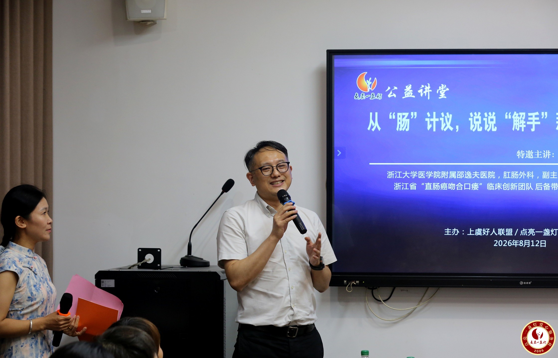 WL8A9654.JPG