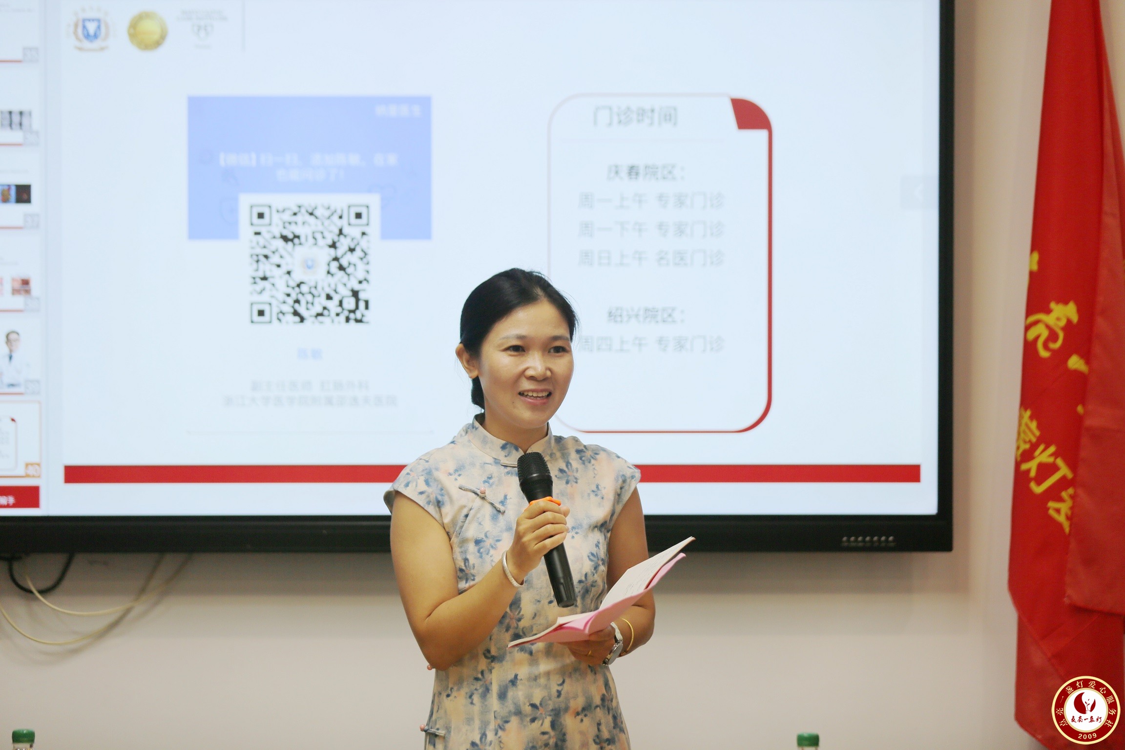 WL8A9721.JPG