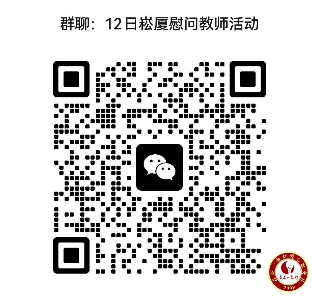 89516655af85da080f11a668aaab4d77.png