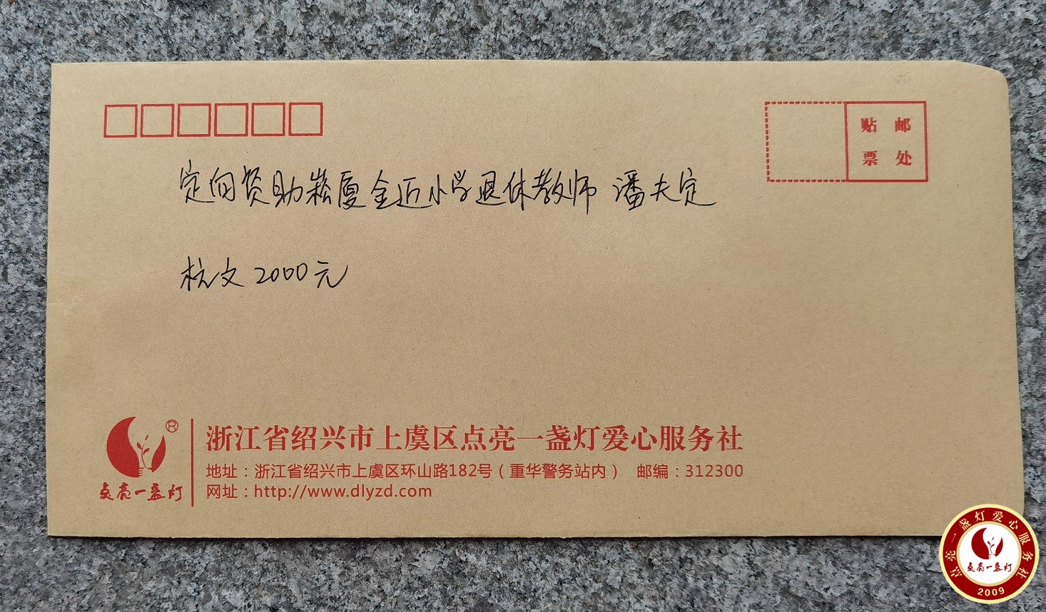 12 �˷�.jpg