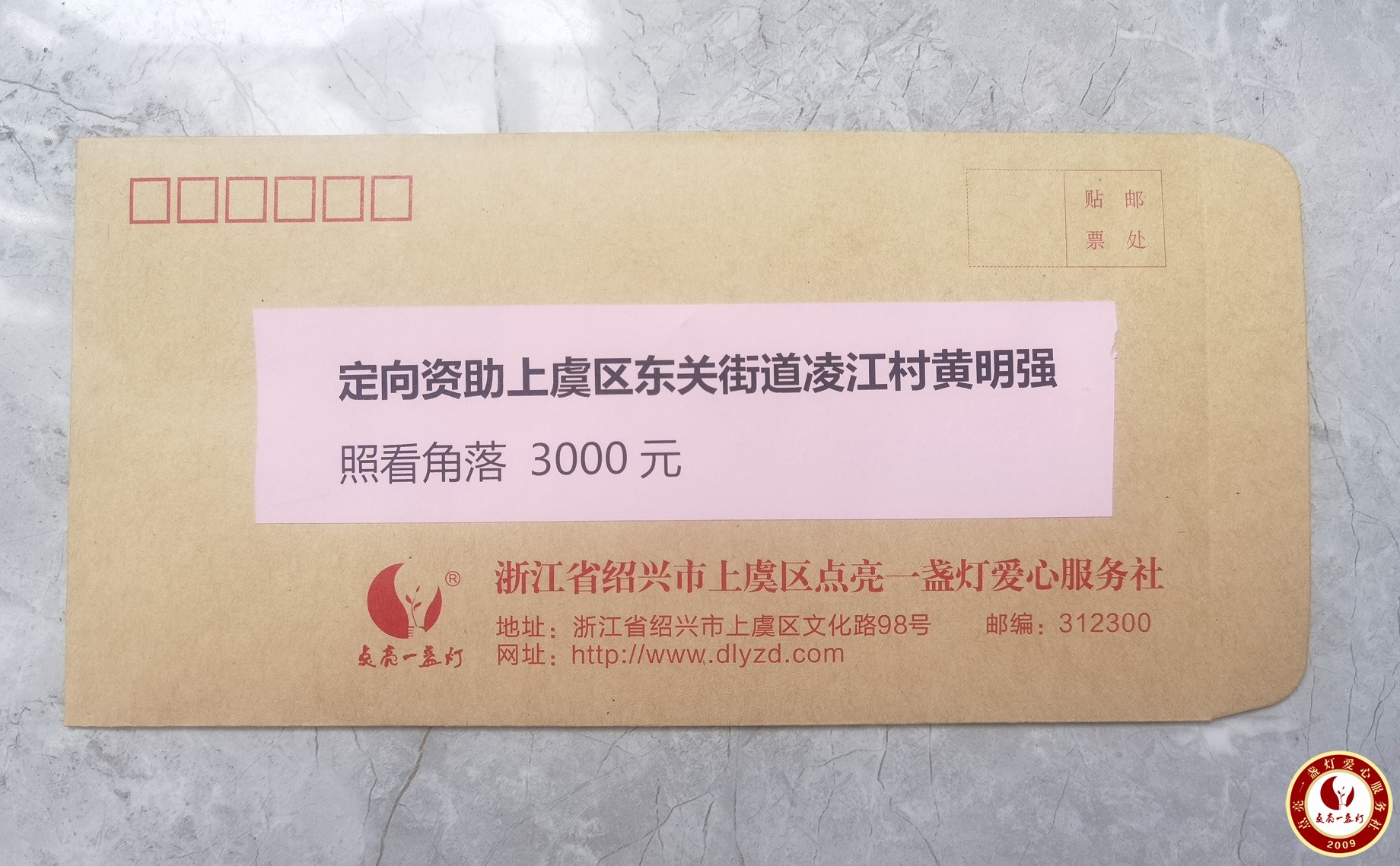 3000����ǿ.jpg