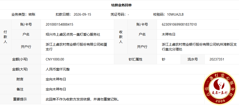 9934338997601cbb87d295fa2fda1d77.png