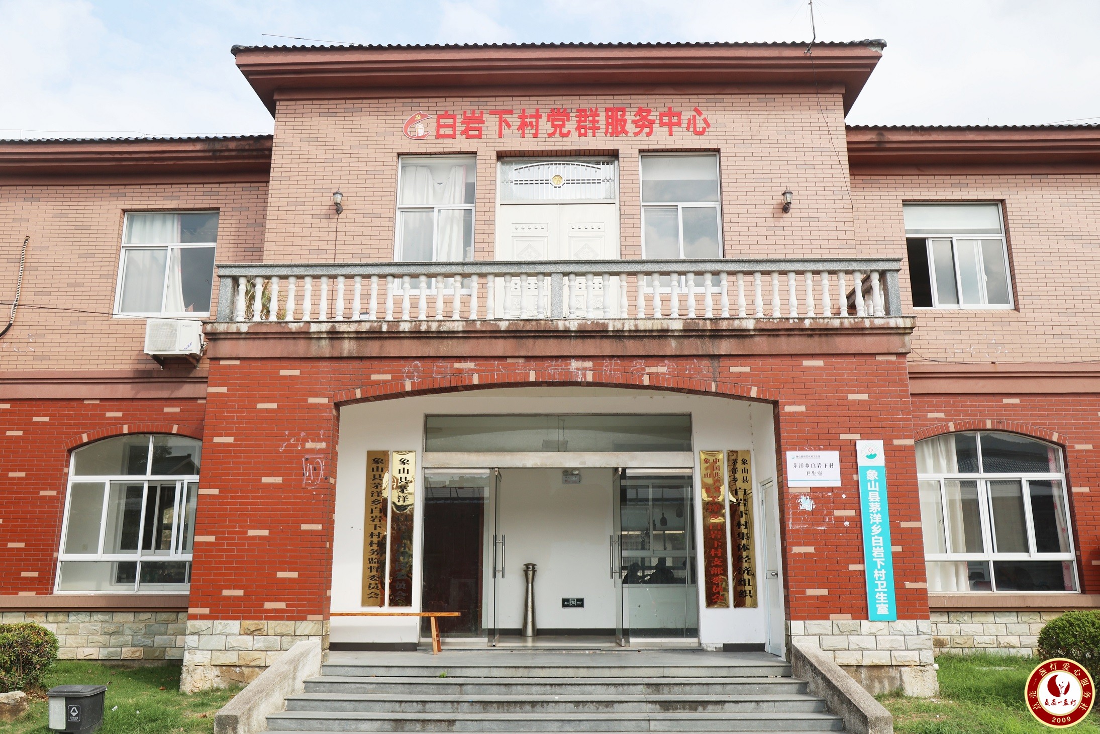 A17A8040.JPG